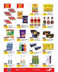 Page 7 |great savings at Sultan Center Bahrain