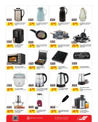 Page 4 |great savings at Sultan Center Bahrain