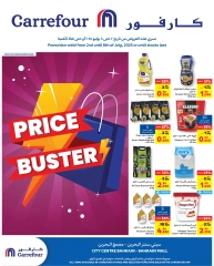 Page 1 |Weekday Busters at Carrefour Bahrain
