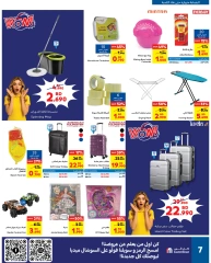 Page 7 |Weekday Busters at Carrefour Bahrain