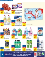 Page 4 |Weekday Busters at Carrefour Bahrain