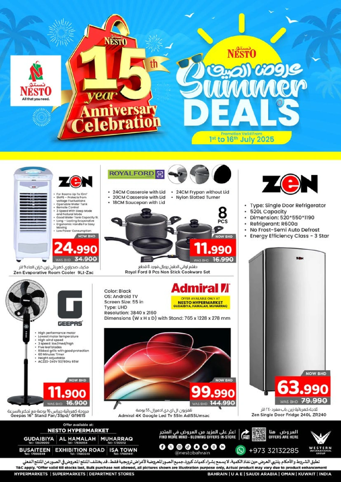 Page 1 |Summer Deals at Nesto Bahrain