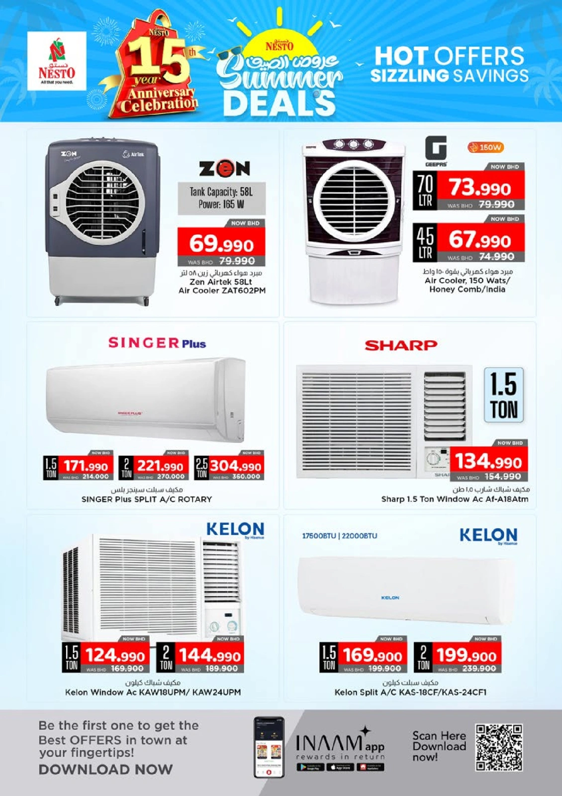 Page 11 |Summer Deals at Nesto Bahrain