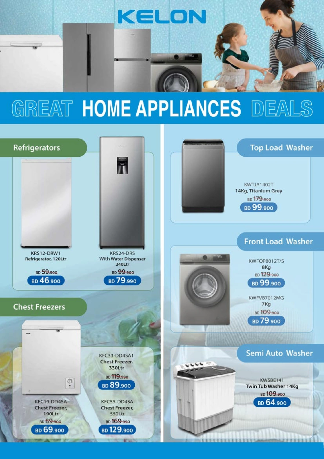 Page 12 |Summer Deals at Nesto Bahrain