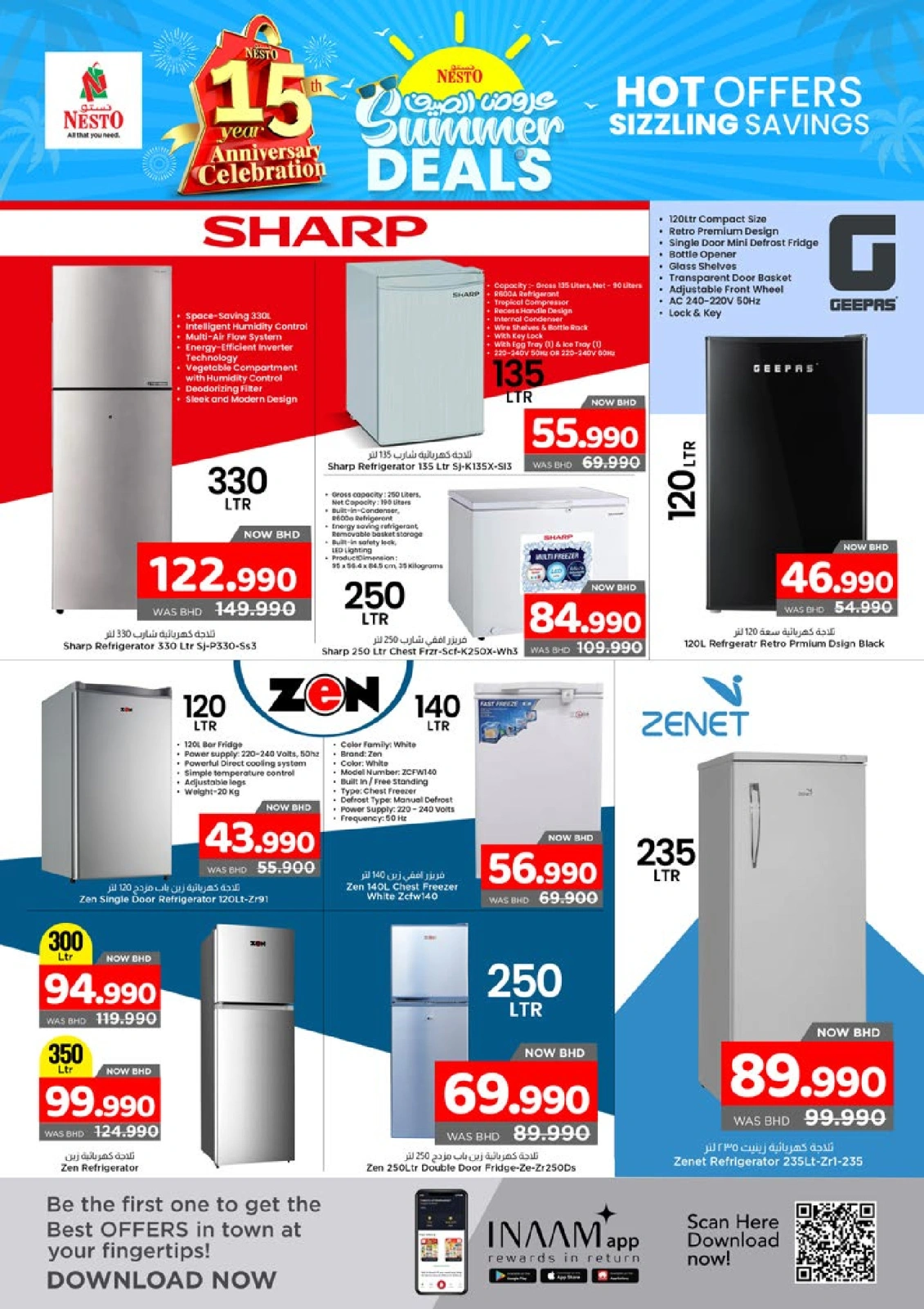 Page 13 |Summer Deals at Nesto Bahrain