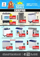 Page 14 |Summer Deals at Nesto Bahrain