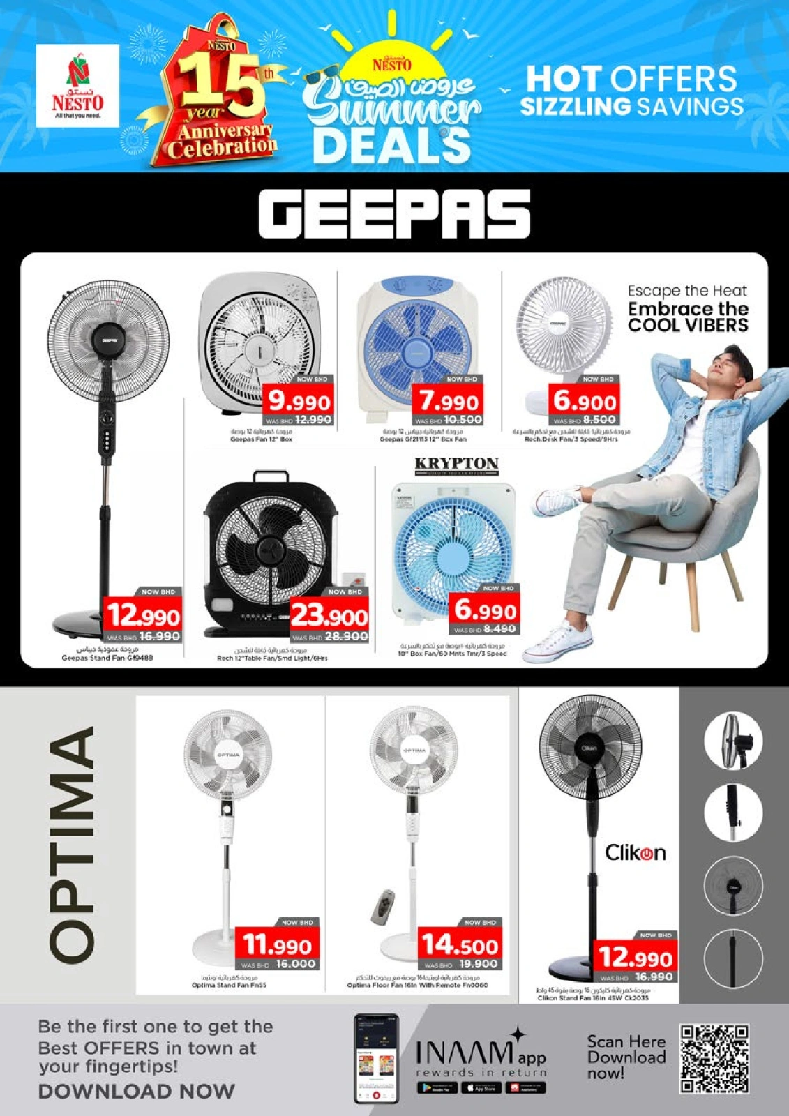 Page 3 |Summer Deals at Nesto Bahrain