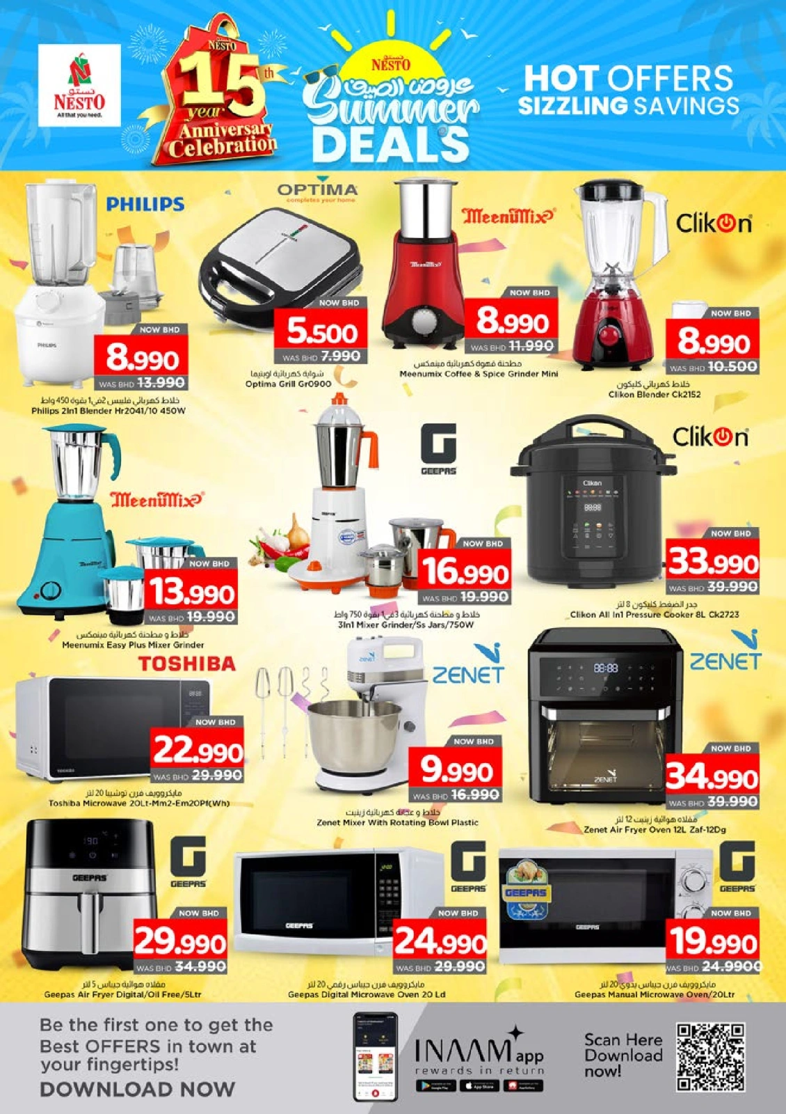 Page 8 |Summer Deals at Nesto Bahrain
