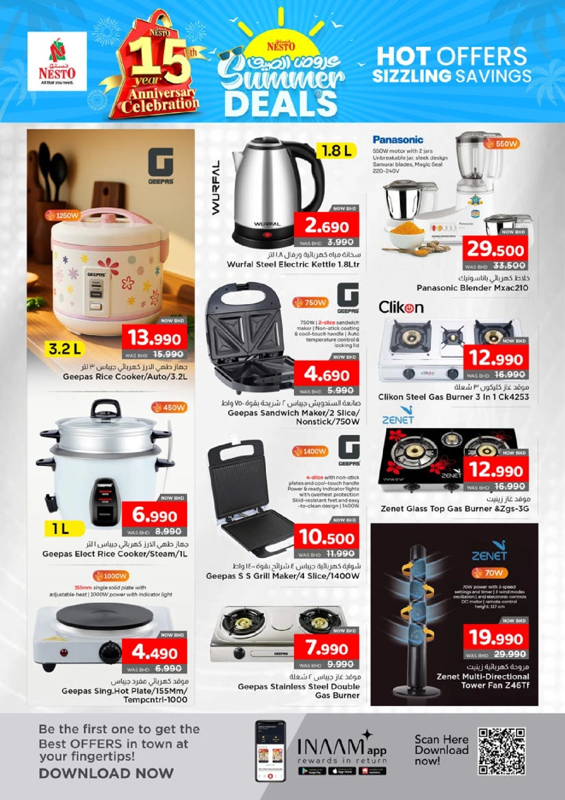 Page 9 |Summer Deals at Nesto Bahrain