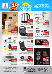 Page 9 |Summer Deals at Nesto Bahrain