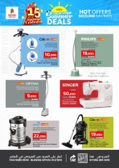 Page 10 |Summer Deals at Nesto Bahrain
