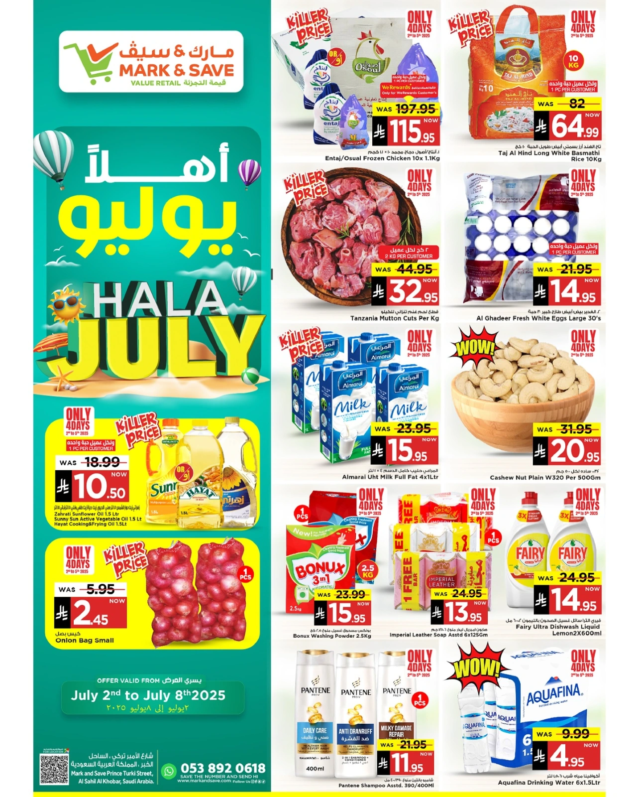 Page 1 |Offres de juillet EN Mark & Save Arabie Saoudite