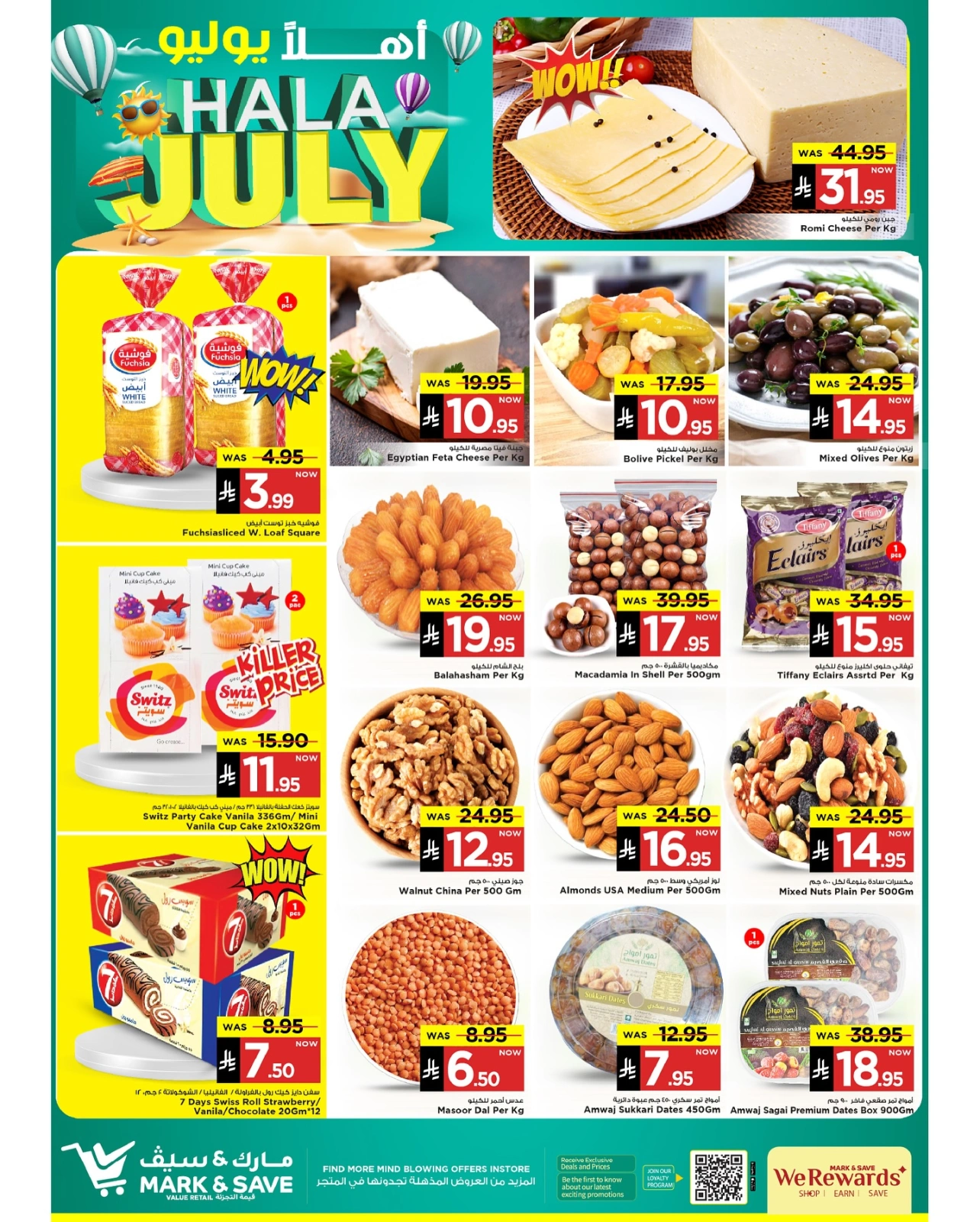 Page 5 |Offres de juillet EN Mark & Save Arabie Saoudite