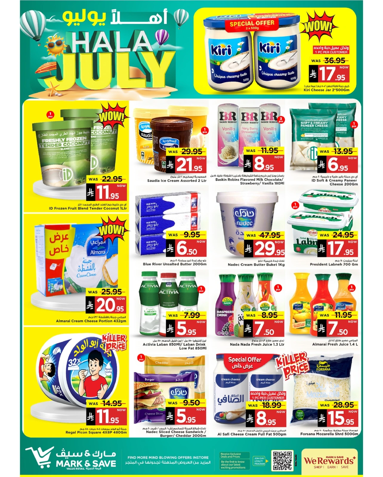 Page 6 |Offres de juillet EN Mark & Save Arabie Saoudite