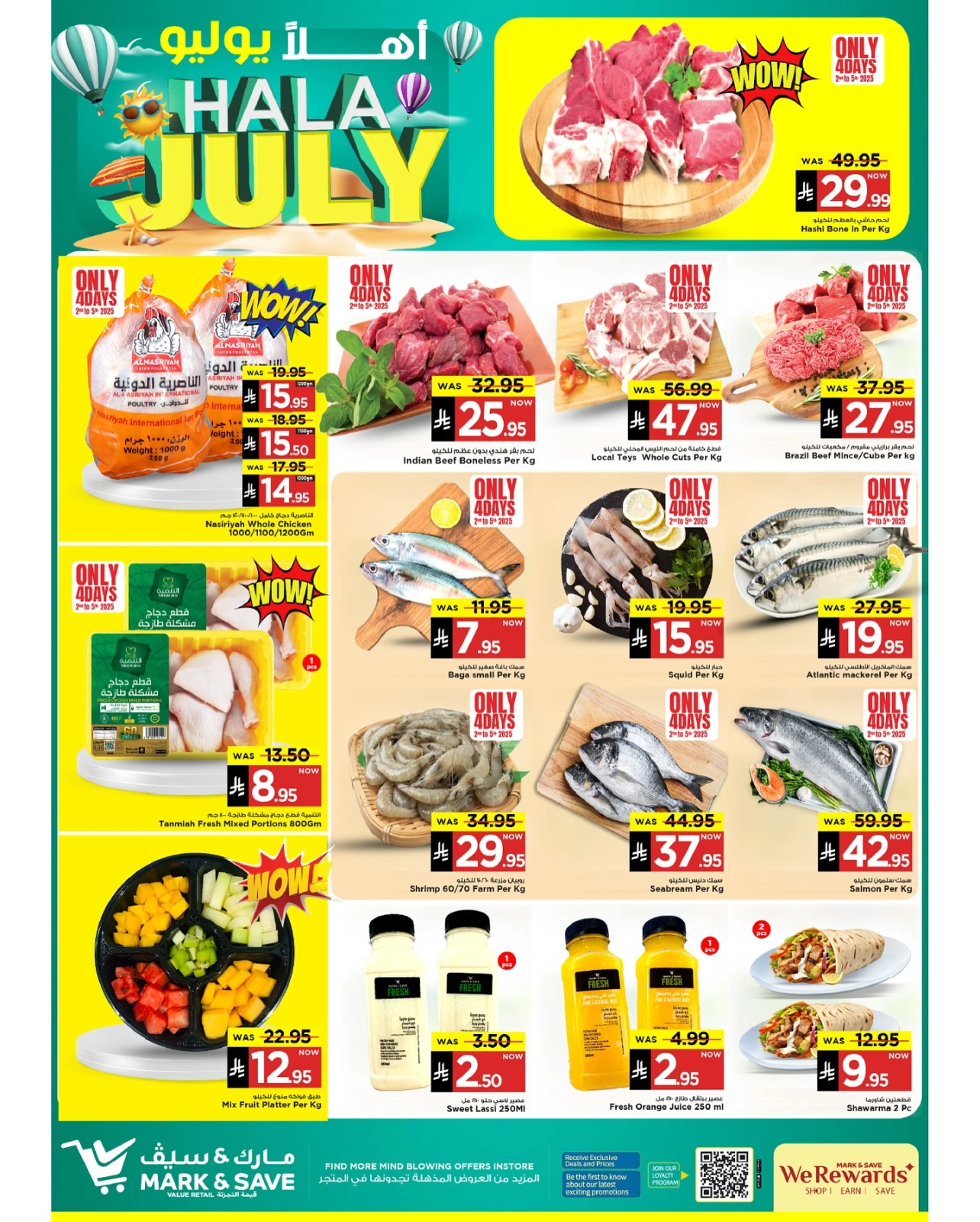 Page 4 |Offres de juillet EN Mark & Save Arabie Saoudite