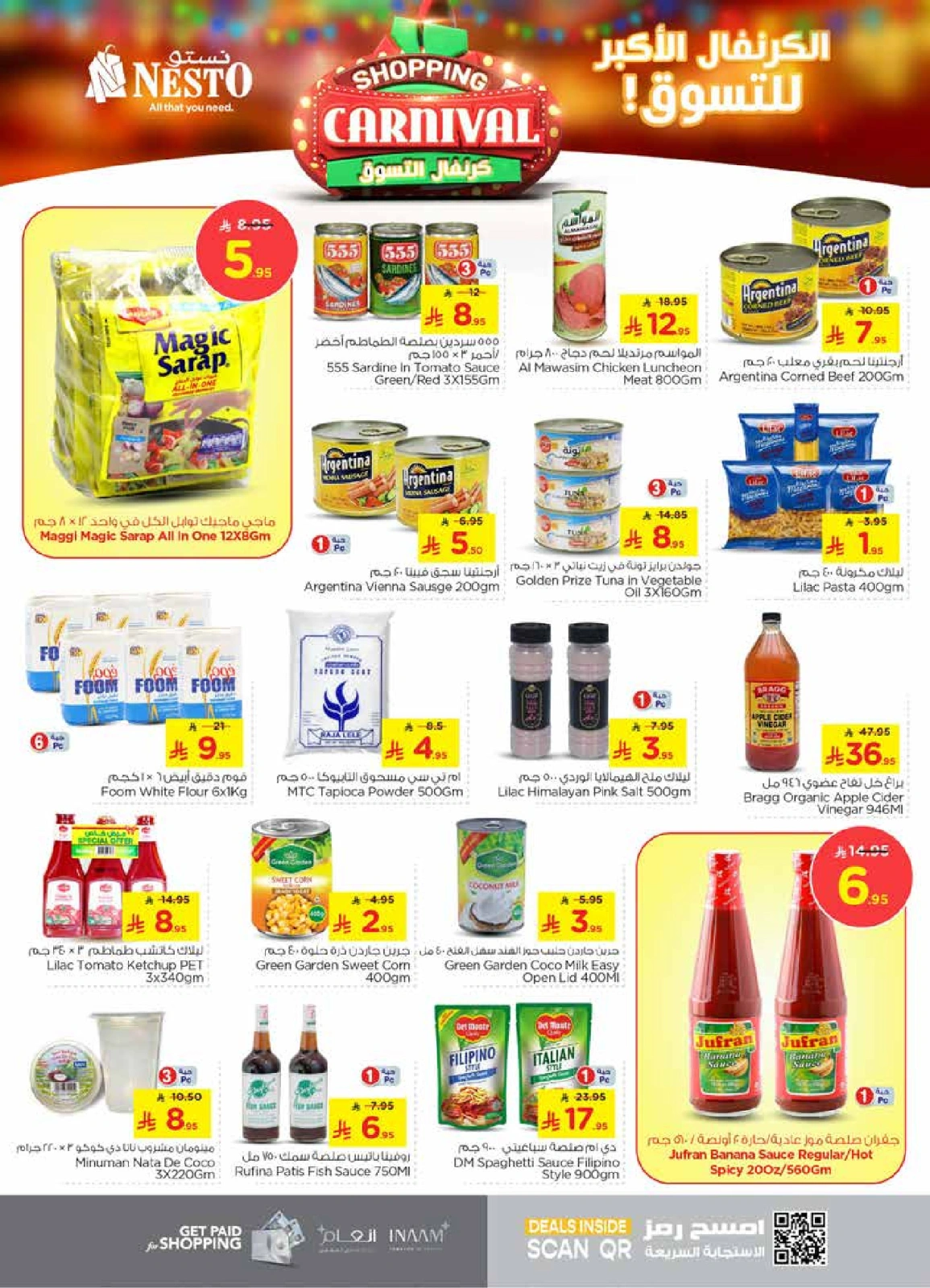 Page 8 |Offres de carnaval d'achats EN Nesto Arabie Saoudite