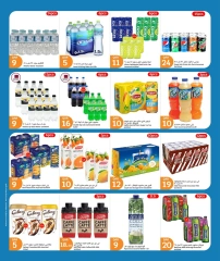 Page 8 |Les grandes offres de juillet EN City Hyper Qatar