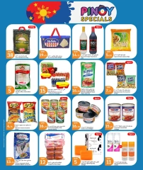 Page 7 |Les grandes offres de juillet EN City Hyper Qatar