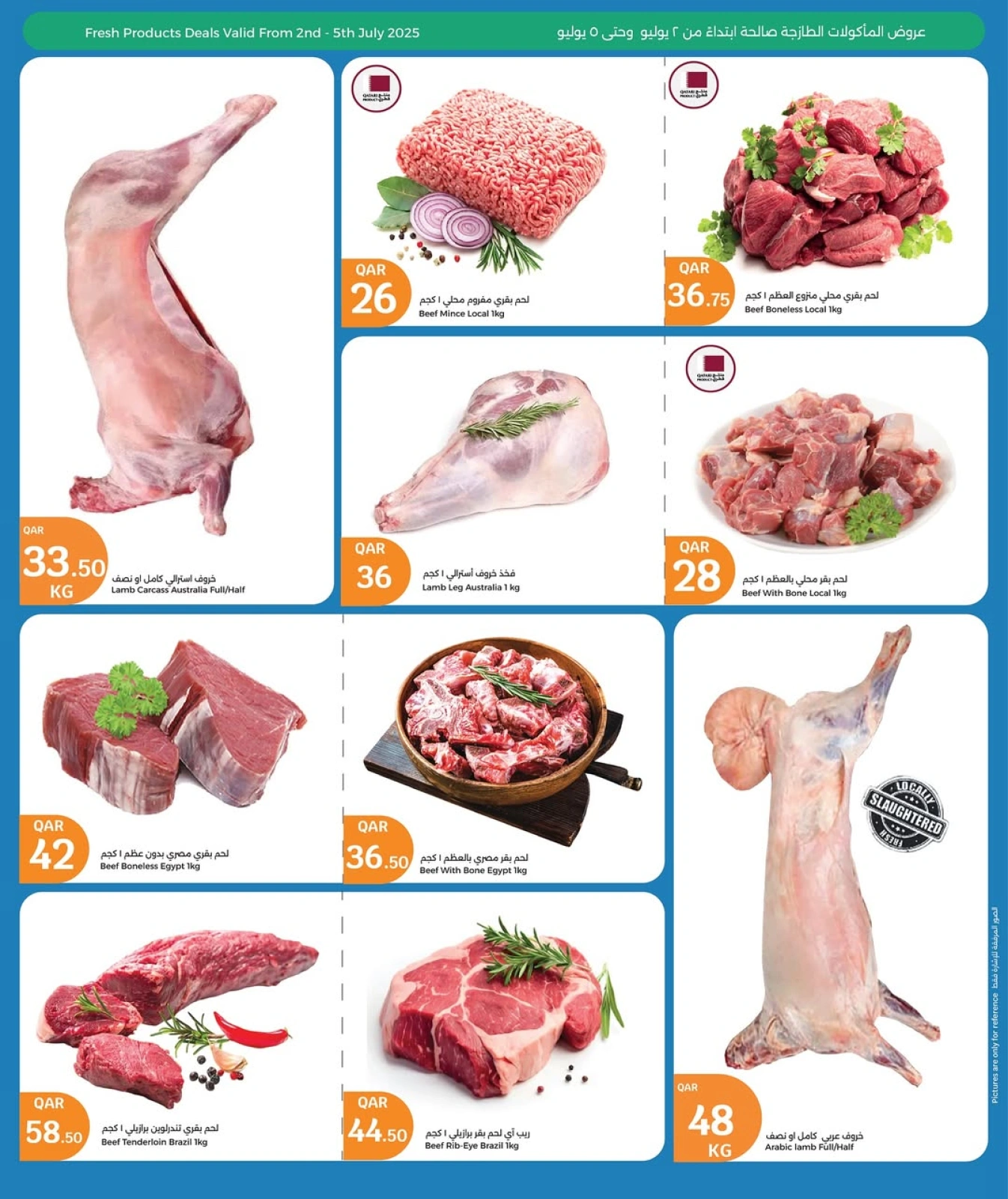 Página 32 |Las grandes ofertas de julio en City hiper Katar