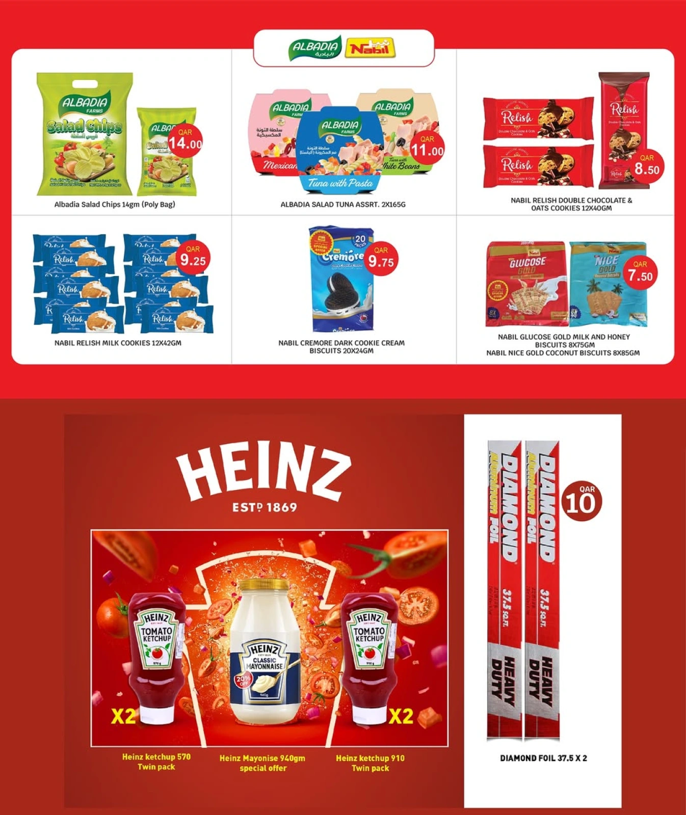 Página 16 |Las grandes ofertas de julio en City hiper Katar