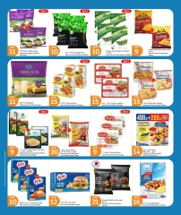 Page 10 |Les grandes offres de juillet EN City Hyper Qatar