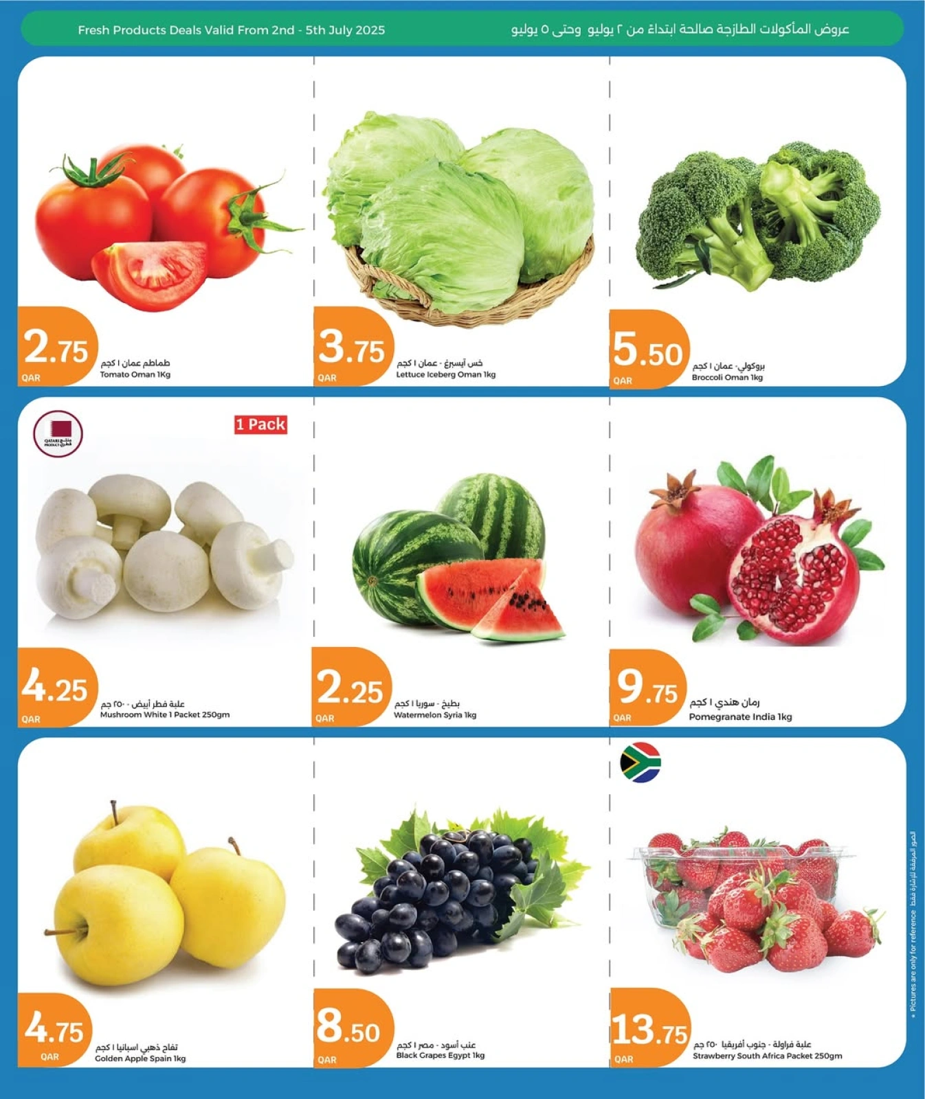 Página 31 |Las grandes ofertas de julio en City hiper Katar