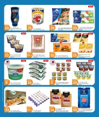 Page 12 |Les grandes offres de juillet EN City Hyper Qatar