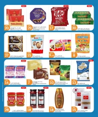 Page 5 |Les grandes offres de juillet EN City Hyper Qatar