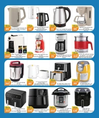 Page 2 |Catalogue Fiesta électronique EN City Hyper Qatar