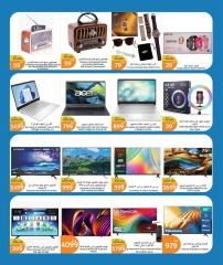Page 6 |Catalogue Fiesta électronique EN City Hyper Qatar