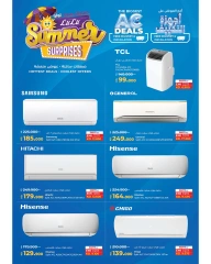 Página 48 |Ofertas sorpresa de verano en lulu Kuwait