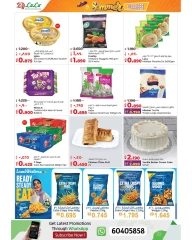 Página 19 |Ofertas sorpresa de verano en lulu Kuwait