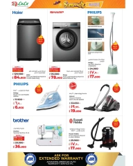 Página 46 |Ofertas sorpresa de verano en lulu Kuwait