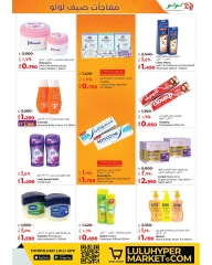 Página 27 |Ofertas sorpresa de verano en lulu Kuwait