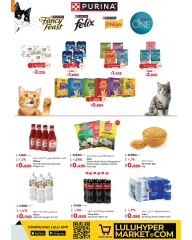 Página 6 |Ofertas sorpresa de verano en lulu Kuwait