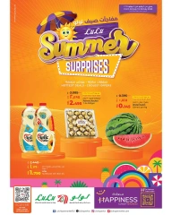 Página 1 |Ofertas sorpresa de verano en lulu Kuwait