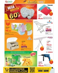 Página 34 |Ofertas sorpresa de verano en lulu Kuwait