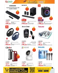 Página 43 |Ofertas sorpresa de verano en lulu Kuwait