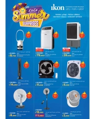 Página 50 |Ofertas sorpresa de verano en lulu Kuwait