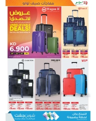 Página 39 |Ofertas sorpresa de verano en lulu Kuwait