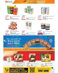 Página 7 |Ofertas sorpresa de verano en lulu Kuwait