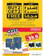 Página 32 |Ofertas sorpresa de verano en lulu Kuwait
