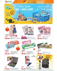Página 38 |Ofertas sorpresa de verano en lulu Kuwait