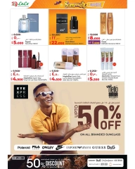 Página 31 |Ofertas sorpresa de verano en lulu Kuwait
