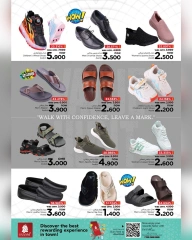 Page 5 |Offres week-end EN Nesto Oman