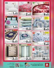 Page 4 |Offres week-end EN Nesto Oman