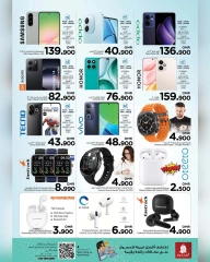 Page 13 |Offres week-end EN Nesto Oman