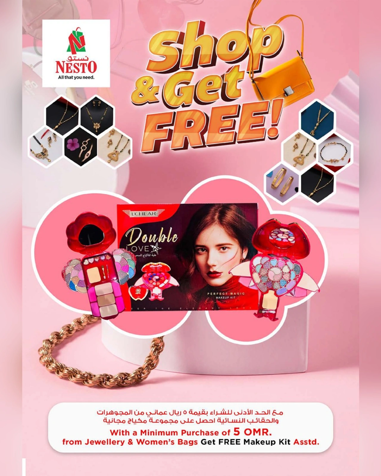 Page 2 in Weekend Deals at Nesto Oman