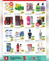 Page 11 |Offres week-end EN Nesto Oman