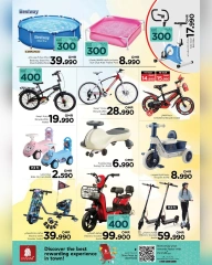 Page 16 |Offres week-end EN Nesto Oman